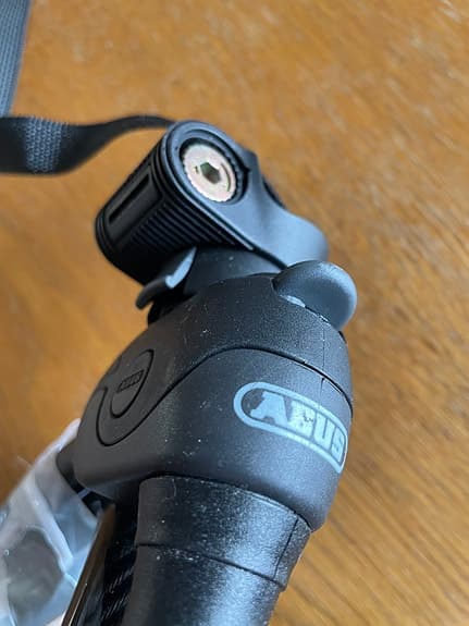ABUS cykellås
