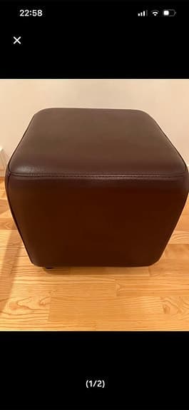 Konstläder Sittpuff/ pall brun m, ben