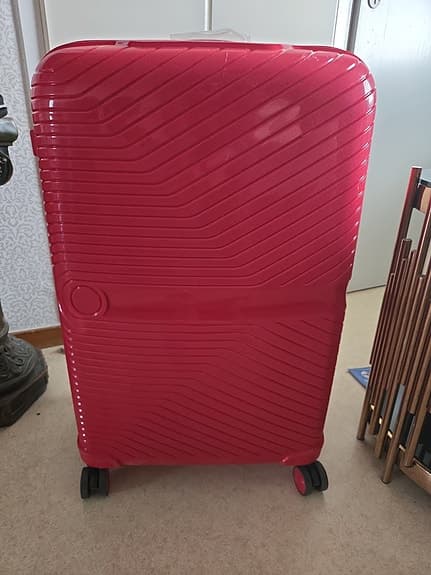 Baggage 20kg