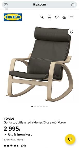 POÄNG Gungstol IKEA