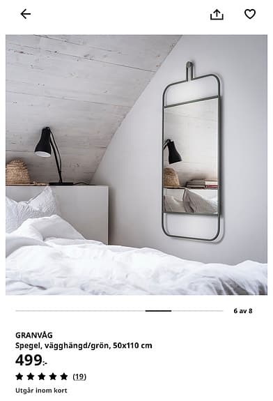 Oanvända IKEA GRÄNÅS väggspegel