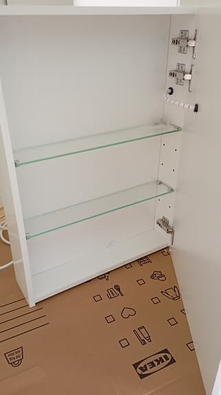 Spegelskåp helt nytt i förpackning