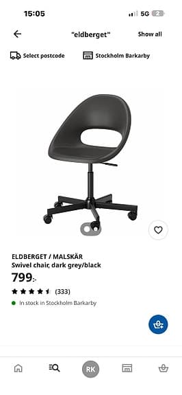 IKEA ELDBERGET / MALSKÄR Skrivbordsstol (Nypris 799 kr)