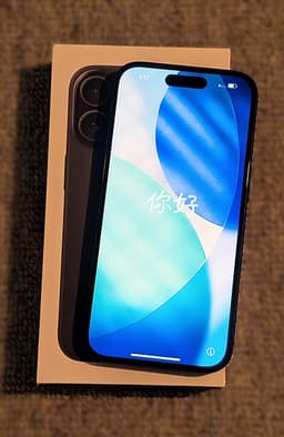 Iphone 16, 128Gb, 100% batteri, absolut nysick