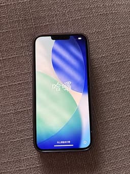 Apple iPhone 14 Plus , 128 GB lila