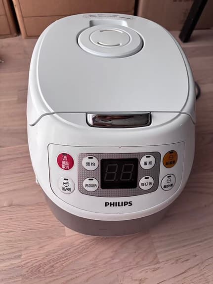Philips Riskokare 3L (Multifunktionell)