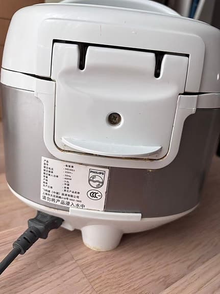Philips Riskokare 3L (Multifunktionell)