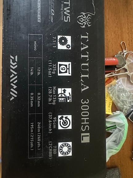 Daiwa Tatula 300HSL multirulle + Tatulspö ct wt 140 g