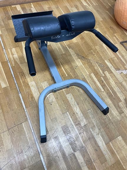 Multigym och styrketräningsutrustning för hemmagym