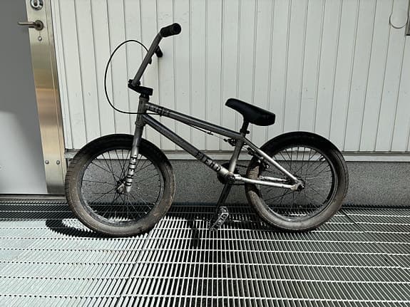 BMX Fiend
