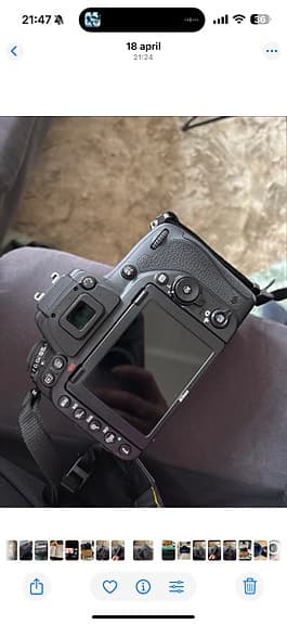 Nikon D750 kamera med AF-S Nikkor 85mm 1.8G objektiv