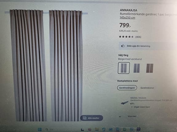 IKEA ANNAKAJSA mörkläggningsgardiner 140x250 cm beige