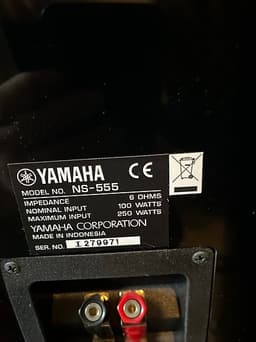 Yamaha NS-555 golvhögtalare svarta