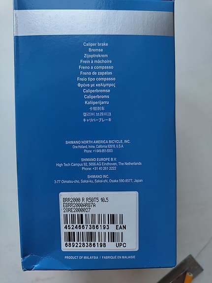 Shimano Claris BR-R2000 fälgbroms caliper (bak)