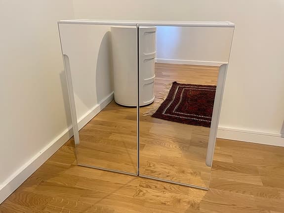 IKEA spegelskåp med belysning Storjorm