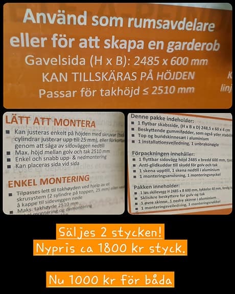 Rumsavdelare / 2 st fristående delar