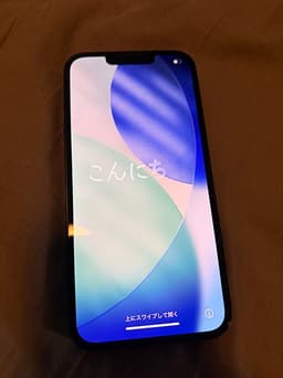 Apple iPhone 16e 256 GB svart