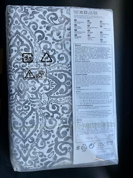 Helt nytt IKEA ÄNGSKLOCKA påslakanset  200x200 cm, med mönster