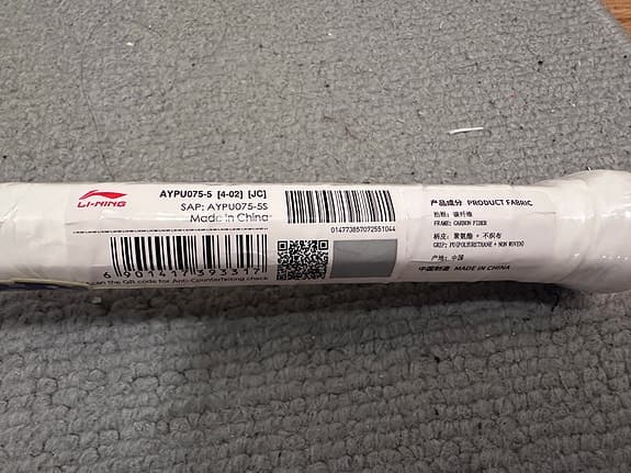 Nytt Badminton Racket Lining Li-ning Halbertec Motor 5U G6 Badmintonrack
