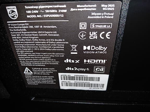 Philips 55PUS9000/12