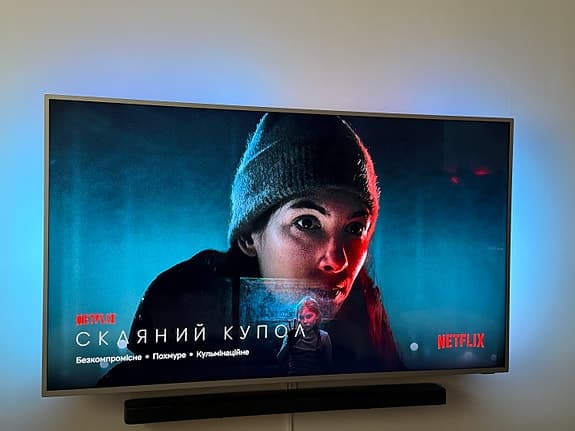 Philips 75 PUS6754/12 75" 4K Smart TV med Ambilight