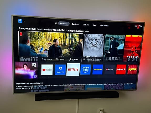 Philips 75 PUS6754/12 75" 4K Smart TV med Ambilight