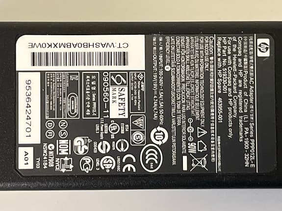 Hp adapter