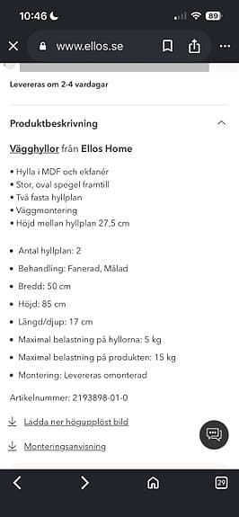 Hallspegel med hylla i ekfanér