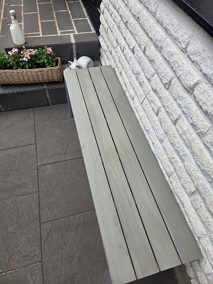 Ute bänk/sittplats