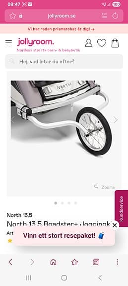 Cykelvagn, joggingkit samt regnskydd