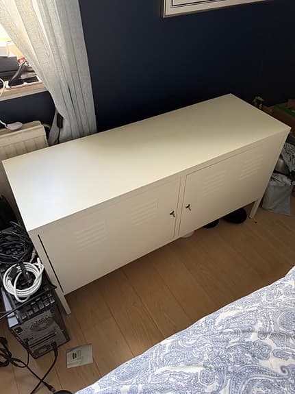 PS Skåp IKEA