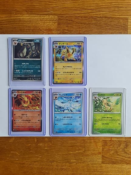 Eevee Evolutions