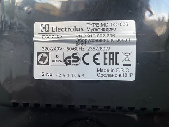 Electrolux MD-TC7006 slowcooker multikokare rostfri