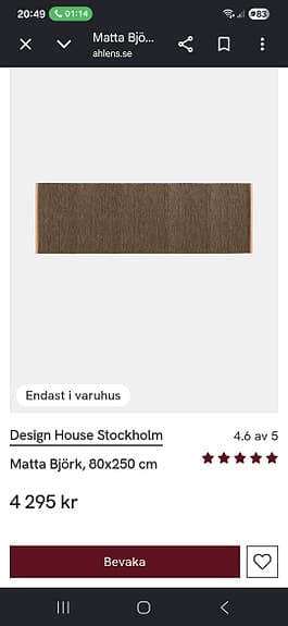 Design House Stockholm matta gångmatta brungrå