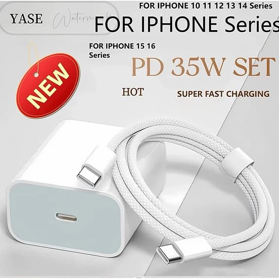 35 watt laddare + Kabel