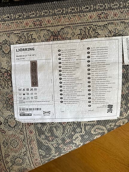 IKEA LJÖRRING gångmatta svart mönstrad