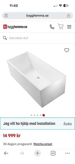 Helt nytt badkar SÄLJES PGA FELKÖP
