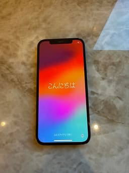 Apple iPhone 12 64 GB svart