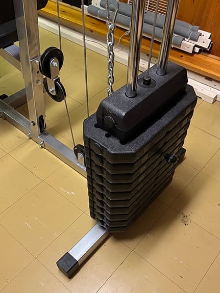 Multigym - Trojan Pro Trainer