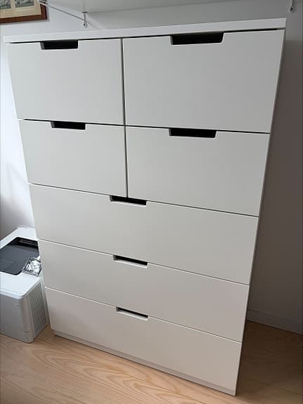 IKEA Nordli byrå 7 lådor