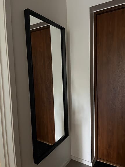 Spegel Nissedal från IKEA