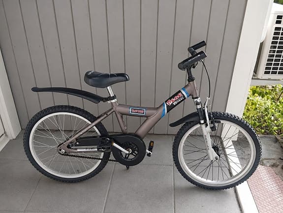 20 tums MTB PeaK Tiger Shark Re-updated