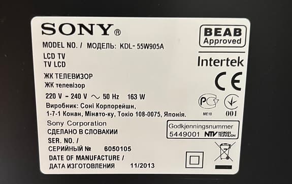 Sony Bravia 55” TV – KDL-55W905A