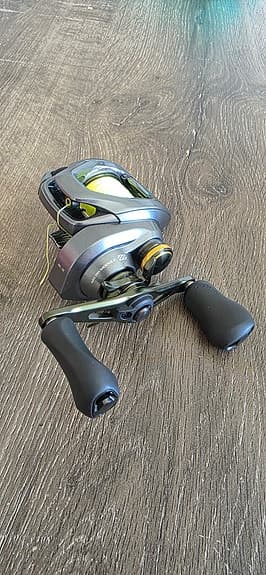 Shimano Curado DC multirulle