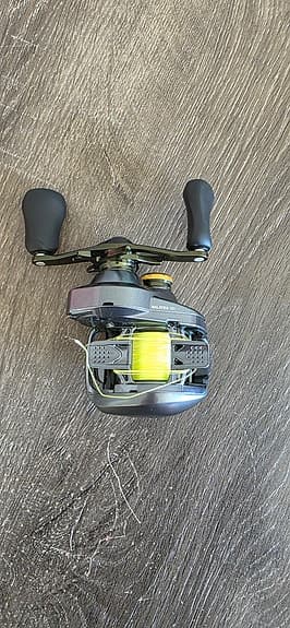 Shimano Curado DC multirulle