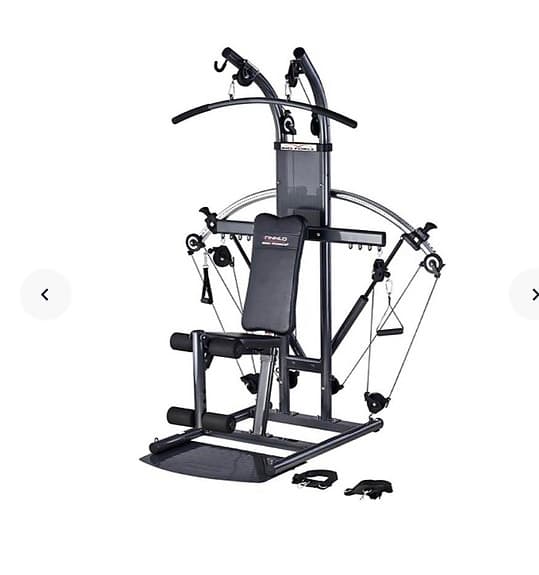 hemmagym multigym