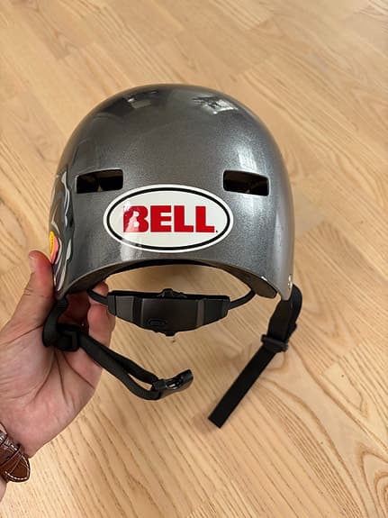 Bell cykel-/skate-/sparkcykelhjälm – Storlek S (51–55 cm) – Helt oanvänd