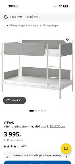 IKEA våningssäng med skyddspaneler vit/grå