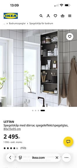 IKEA LETTAN spegelskåp 80x15x95 cm