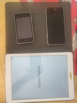 iPhone SE 2020 + iPod + iPad Air 1 (32 GB) – säljes som reservdelar